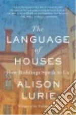 Lurie Alison, Sung Karen (ILT)