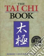 Chuckrow Robert Ph.D., Cheng Man-Ching, Chen William C. C., Sober Harvey I.
