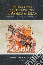Al Quaiti Sultan Ghalib Bin awadh