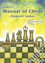 Lasker Emanuel, Dvoretsky Mark (FRW)