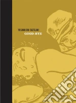 Tatsumi Yoshihiro (EDT), Tomine Adrian (TRN)
