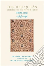 Lings Martin
