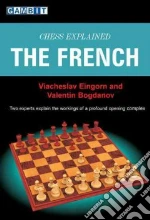 Eingorn Viacheslav, Bogdanov Valentin, Giddins Steve (TRN)