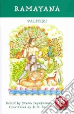 Valmiki, Jayakumar Prema (RTL), Raji K. r (ILT)