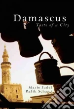Fadel Marie, Schami Rafik (RTL), Marmour Deborah S. (TRN), Danner Herbert A. (TRN)