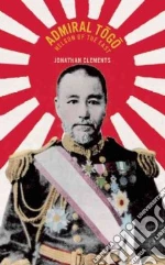 Clements Jonathan