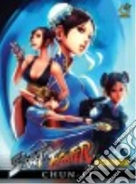 Siu-Chong Ken, Dogan Omar (ILT)