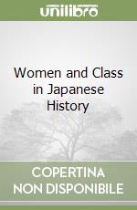 Tonomura Hitomi (EDT), Walthall Anne (EDT), Haruko Wakita (EDT)