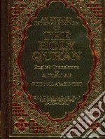 Yusuf Ali Abdullah