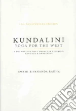 Radha Swami Sivananda