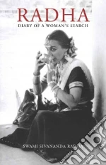 Radha Swami Sivananda