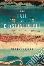 Shiono Nanami, Yasar Kerim (TRN)