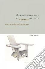 Busch Akiko