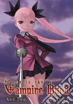 Tamaki Nozomu, Tamaki Nozomu (ILT)