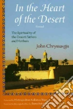 Chryssavgis John, Ware Kallistos (FRW)