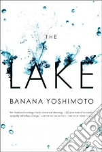 Yoshimoto Banana, Emmerich Michael (TRN)