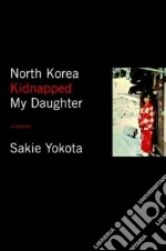 Yokota Sakie, Maruyama Emi (TRN), Otani Naomi (TRN)