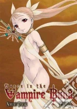 Tamaki Nozomu
