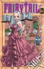 Mashima Hiro, Flanagan William (TRN), North Market Street Graphics (ILT)