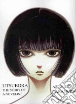 Nakamura Asumiko