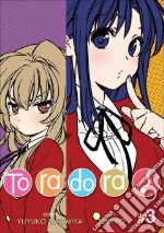 Takemiya Yuyuko, Zekkyou (ILT)