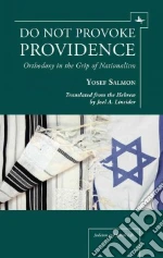 Salmon Yosef, Linsider Joel A. (TRN)