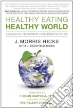 Hicks J. Morris, Hicks J. Stanfield (CON), Campbell T. Colin Ph.D. (FRW), Campbell Nelson (FRW)
