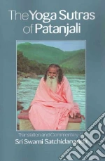 Satchidananda Swami