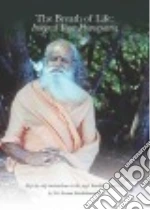 Satchidananda Swami