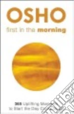 Osho International Foundation (COR)