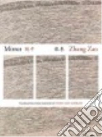 Zao Zhang, Sze-lorrain Fiona (TRN), Hua Bai (INT), Dao Bei (AFT)