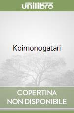 Nisioisin