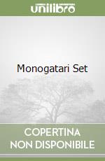 Nisioisin, Vofan (COR)