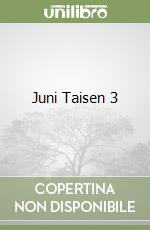 Akatsuki Akira, Nisioisin (COR), Nakamura Hikaru (CRT)
