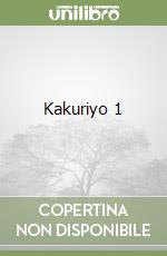 Ioka Waco, Yuma Midori (CRT), Laruha (CRT)
