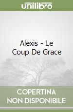YOURCENAR MARGUERITE