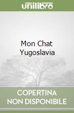 STATOVCI PAJTIM