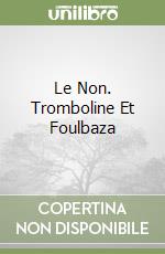 PONTI CLAUDE