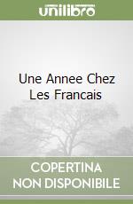 LAROUI FOUAD