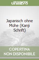 Garnier Catherine; Toshiko Mori