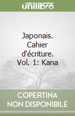 Garnier Catherine