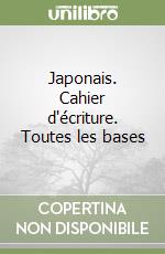 Garnier Catherine
