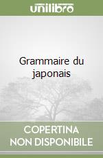 Garnier Catherine