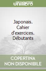 Garnier Catherine; Takahashi Nozomi