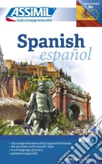 Cordoba Juan