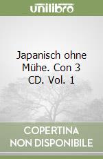 Garnier Catherine; Toshiko Mori