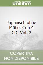 Garnier Catherine; Toshiko Mori