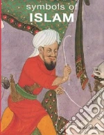 Chebel Malek, Hamani Laziz (PHT)