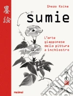 Koike Shozo