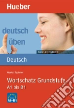 Techmer Marion